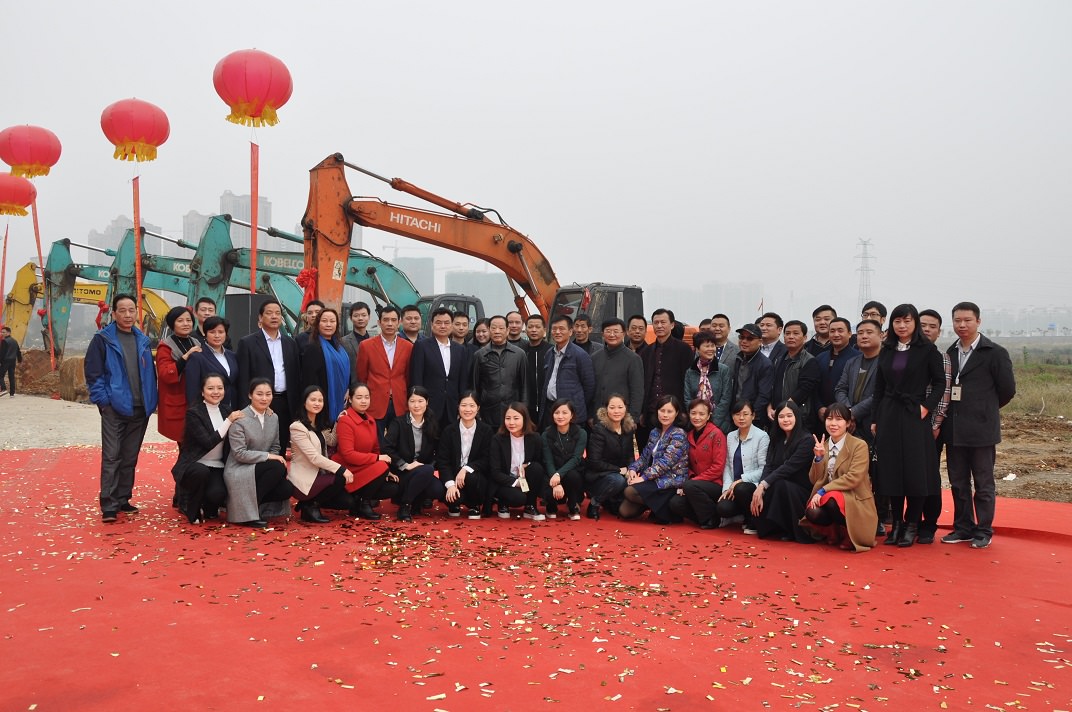 鼎灃·金城里項目開工儀式、“地王”項目正式破土動工！